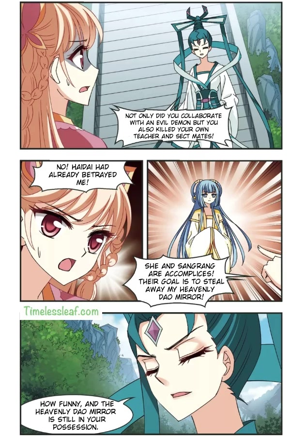 Feng Qi Cang Lan Chapter 95 page 21 - Chapter 95