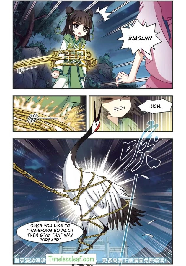Feng Qi Cang Lan Chapter 95 page 33 - Chapter 95
