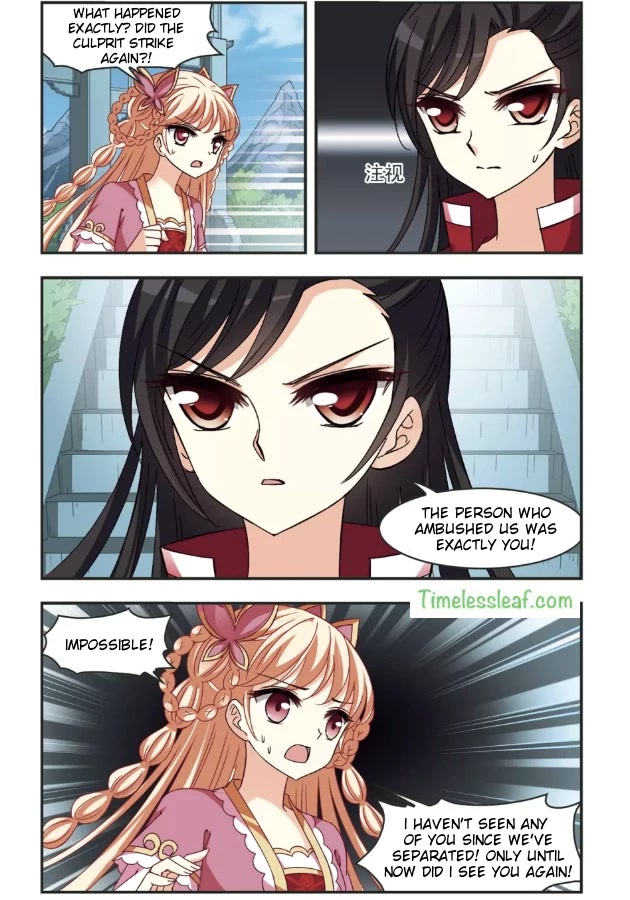 Feng Qi Cang Lan Chapter 95 page 5 - Chapter 95