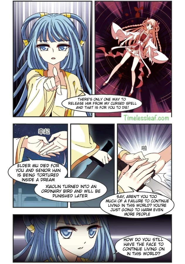 Feng Qi Cang Lan Chapter 96 page 12 - Chapter 96