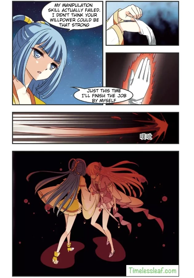 Feng Qi Cang Lan Chapter 96 page 16 - Chapter 96