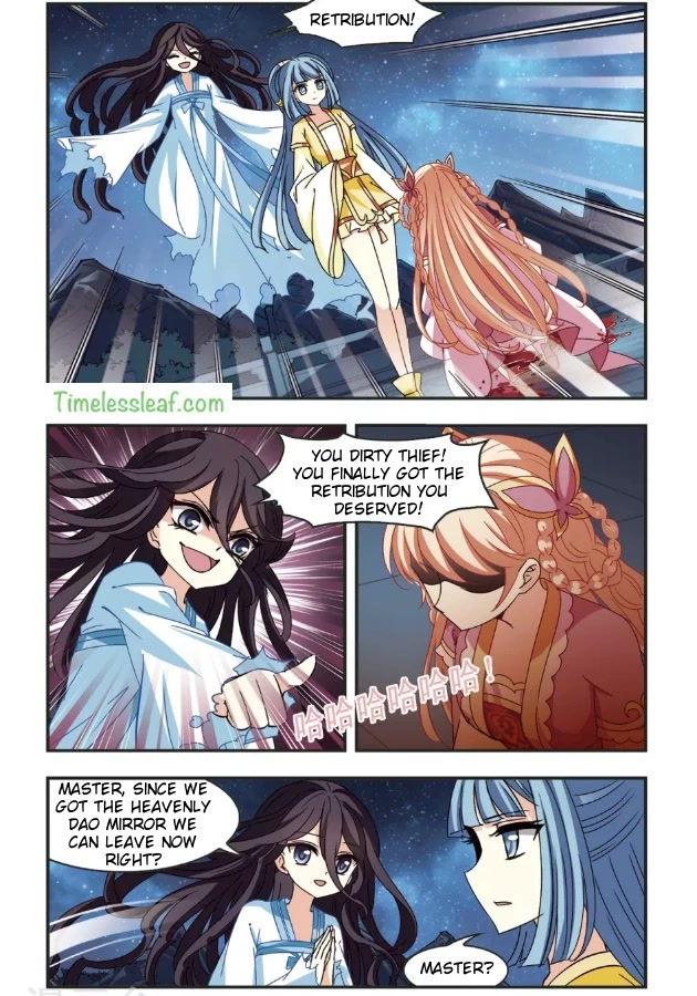Feng Qi Cang Lan Chapter 96 page 18 - Chapter 96