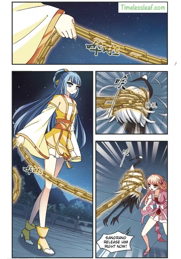 Feng Qi Cang Lan Chapter 96 page 2 - Chapter 96