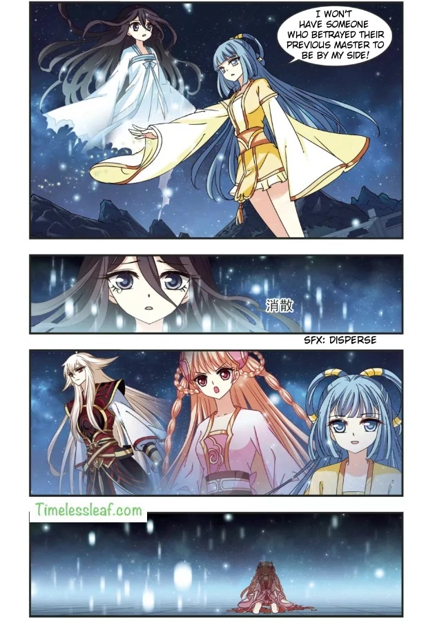 Feng Qi Cang Lan Chapter 96 page 20 - Chapter 96
