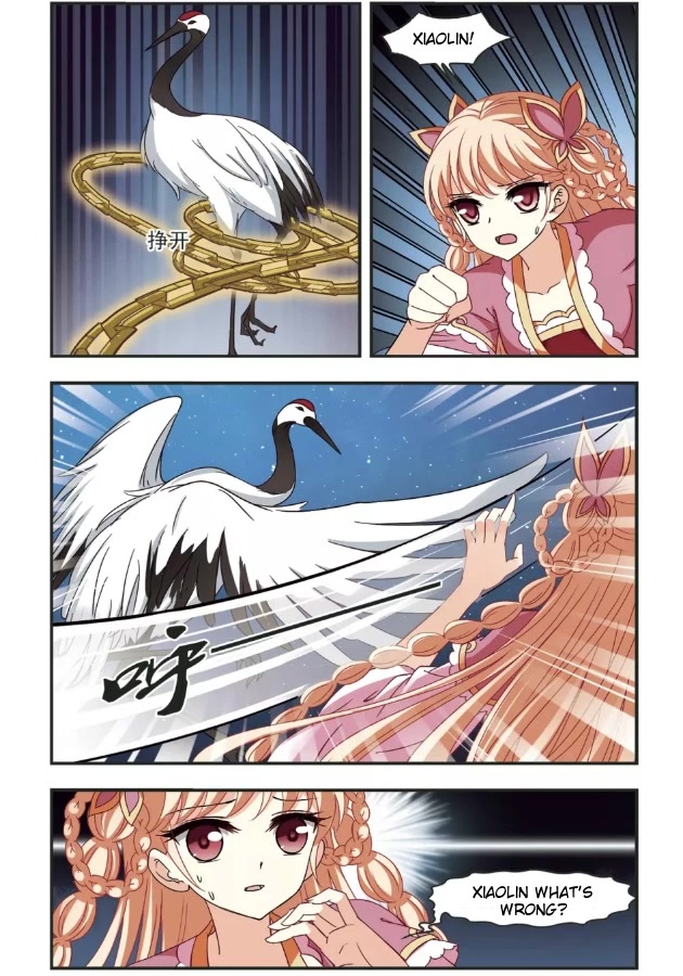 Feng Qi Cang Lan Chapter 96 page 3 - Chapter 96