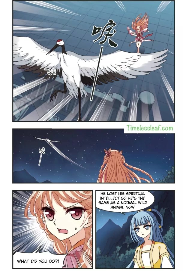 Feng Qi Cang Lan Chapter 96 page 4 - Chapter 96