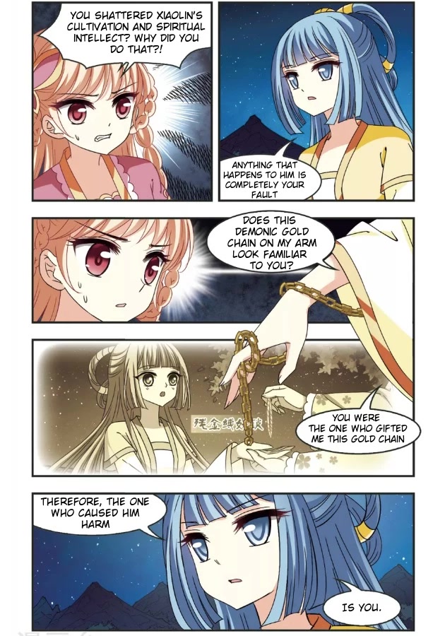Feng Qi Cang Lan Chapter 96 page 5 - Chapter 96