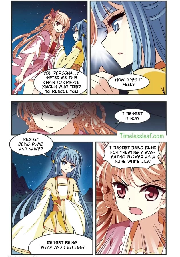 Feng Qi Cang Lan Chapter 96 page 6 - Chapter 96