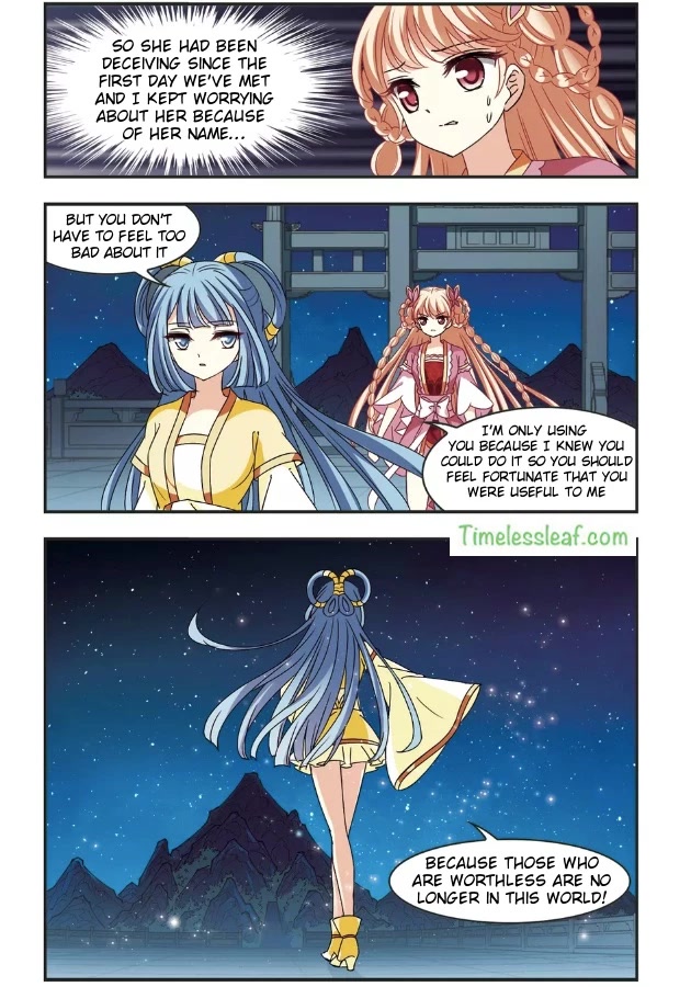 Feng Qi Cang Lan Chapter 96 page 8 - Chapter 96