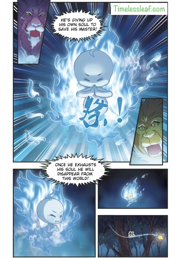 Feng Qi Cang Lan Chapter 97 page 17 - Chapter 97