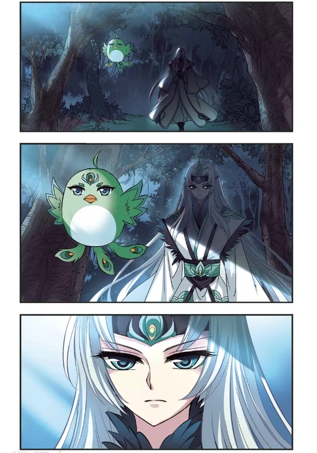 Feng Qi Cang Lan Chapter 97 page 27 - Chapter 97
