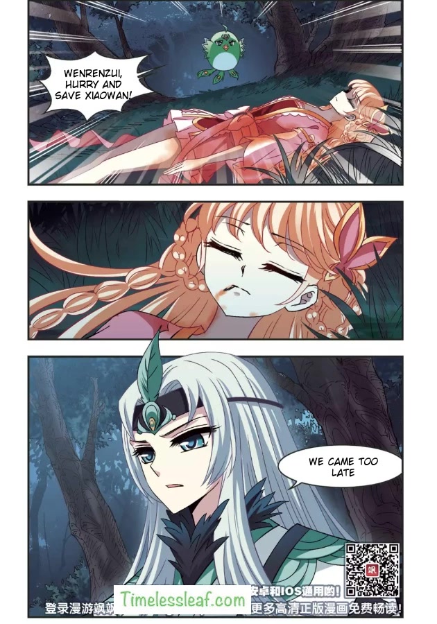 Feng Qi Cang Lan Chapter 97 page 29 - Chapter 97