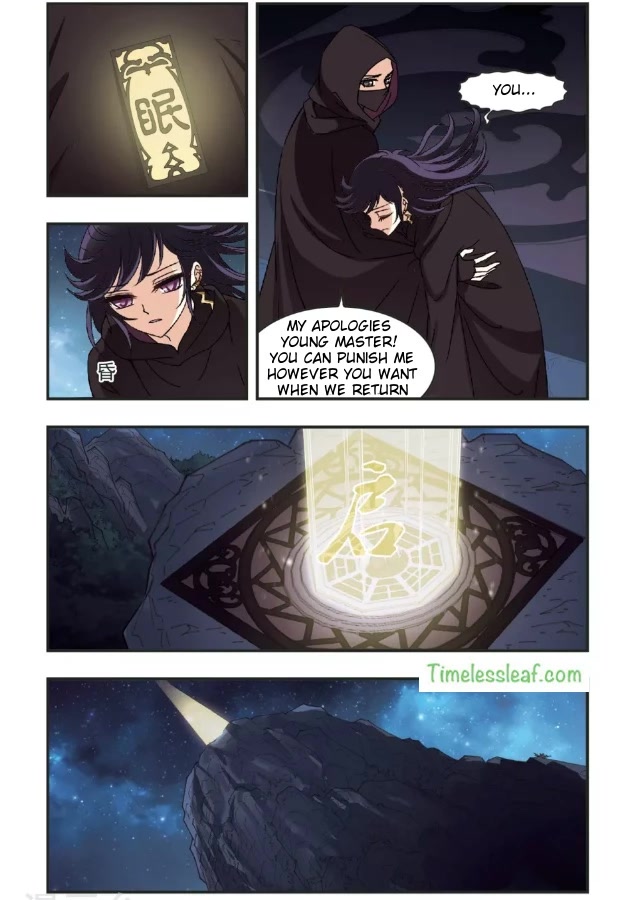 Feng Qi Cang Lan Chapter 97 page 4 - Chapter 97