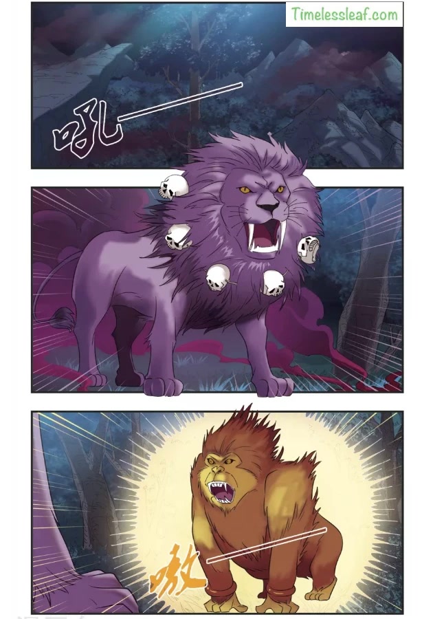 Feng Qi Cang Lan Chapter 97 page 8 - Chapter 97
