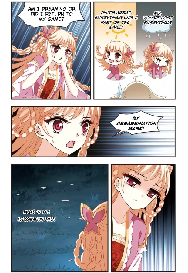 Feng Qi Cang Lan Chapter 99 page 2 - Chapter 99