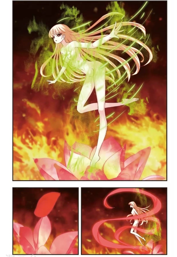 Feng Qi Cang Lan Chapter 99 page 22 - Chapter 99