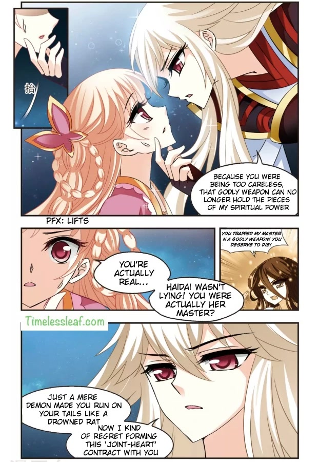 Feng Qi Cang Lan Chapter 99 page 3 - Chapter 99