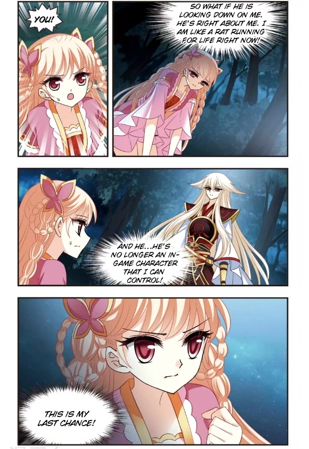 Feng Qi Cang Lan Chapter 99 page 4 - Chapter 99