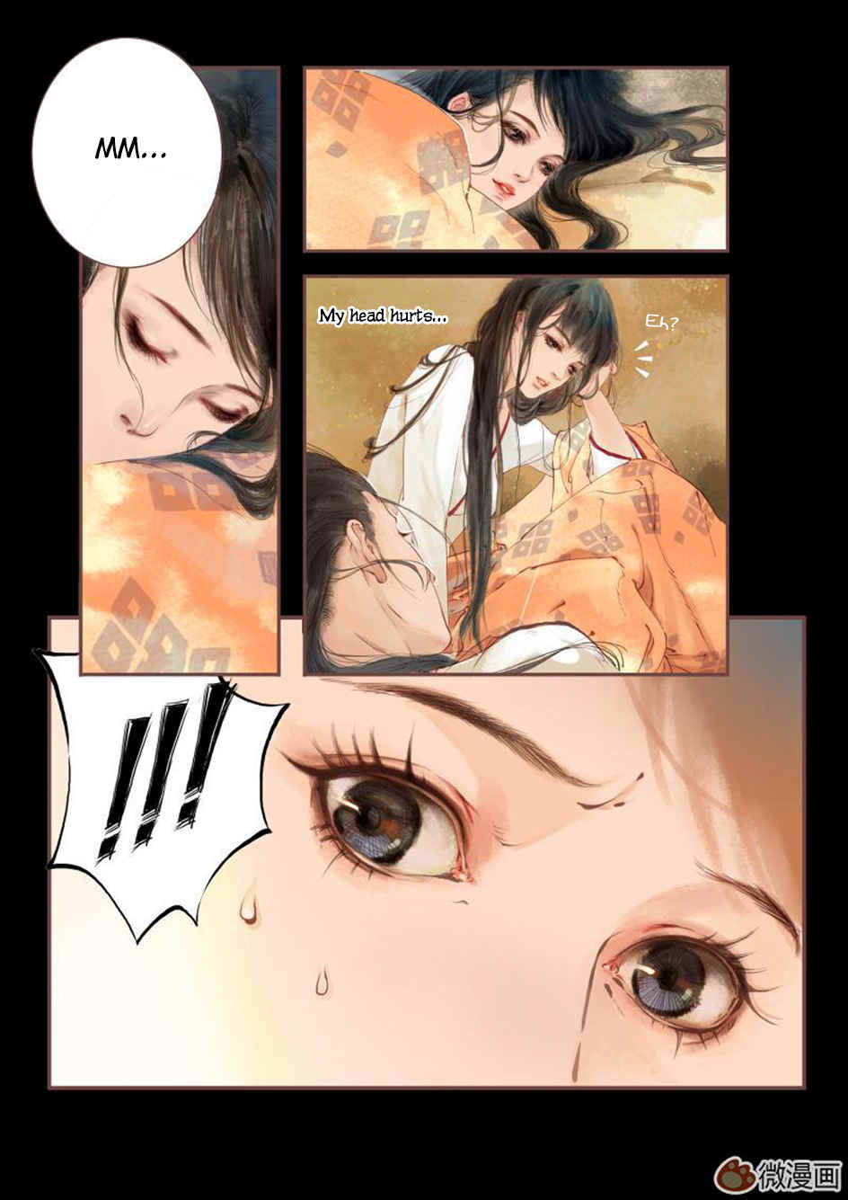 Feng Qiu Huang Chapter 1 page 11 - Chapter 1: The Soul is Still Around