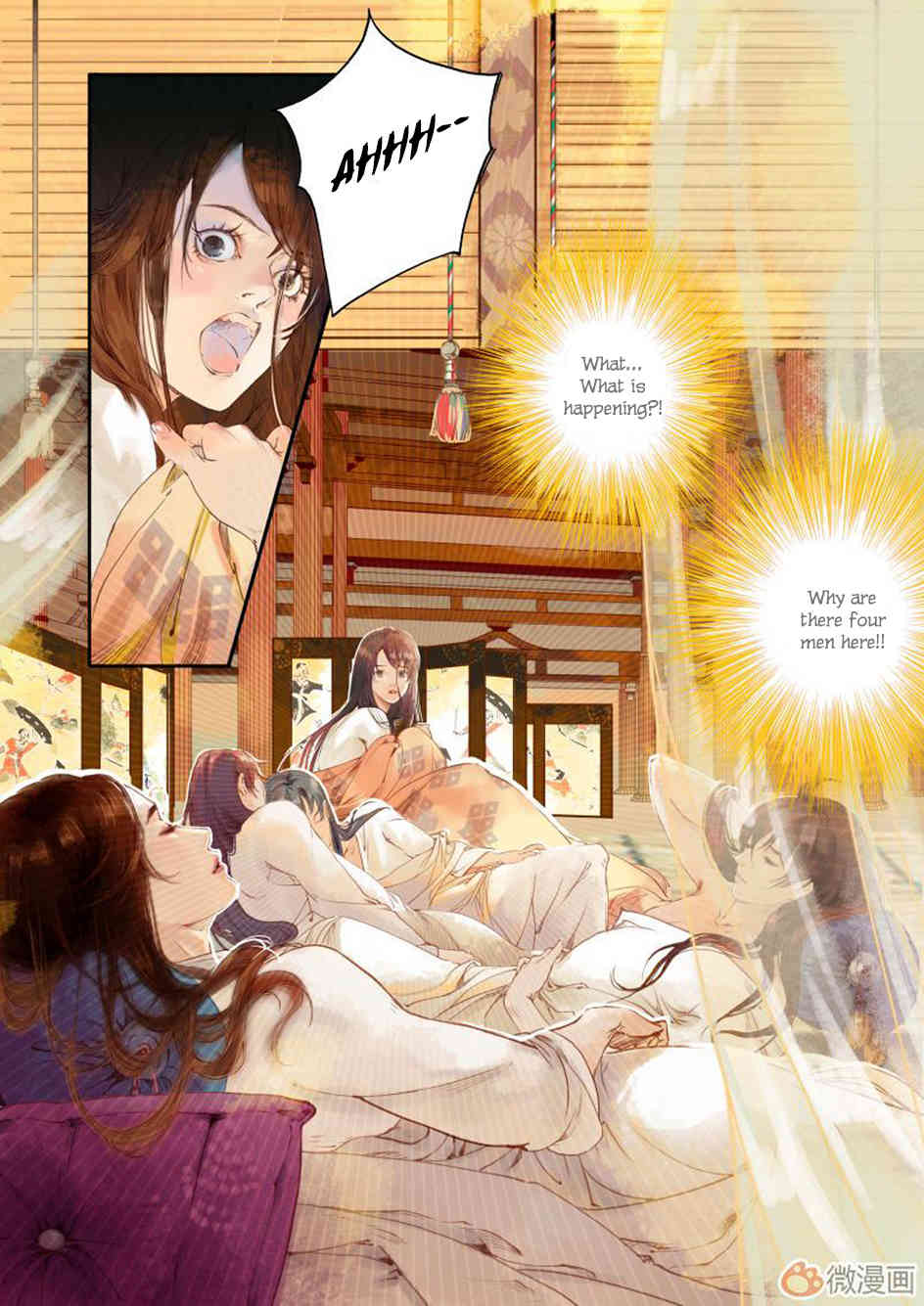 Feng Qiu Huang Chapter 1 page 12 - Chapter 1: The Soul is Still Around