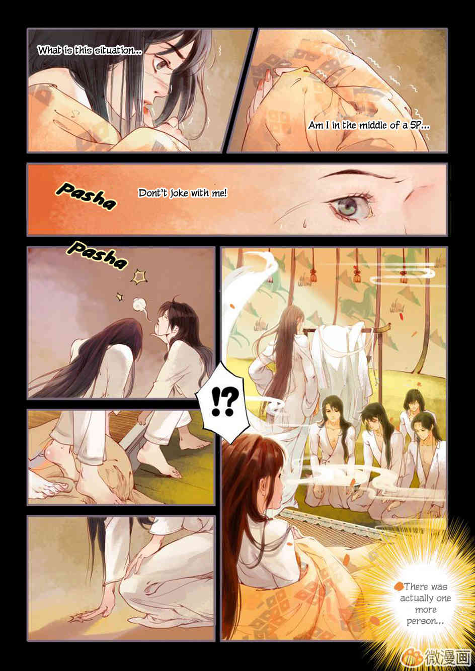 Feng Qiu Huang Chapter 1 page 13 - Chapter 1: The Soul is Still Around