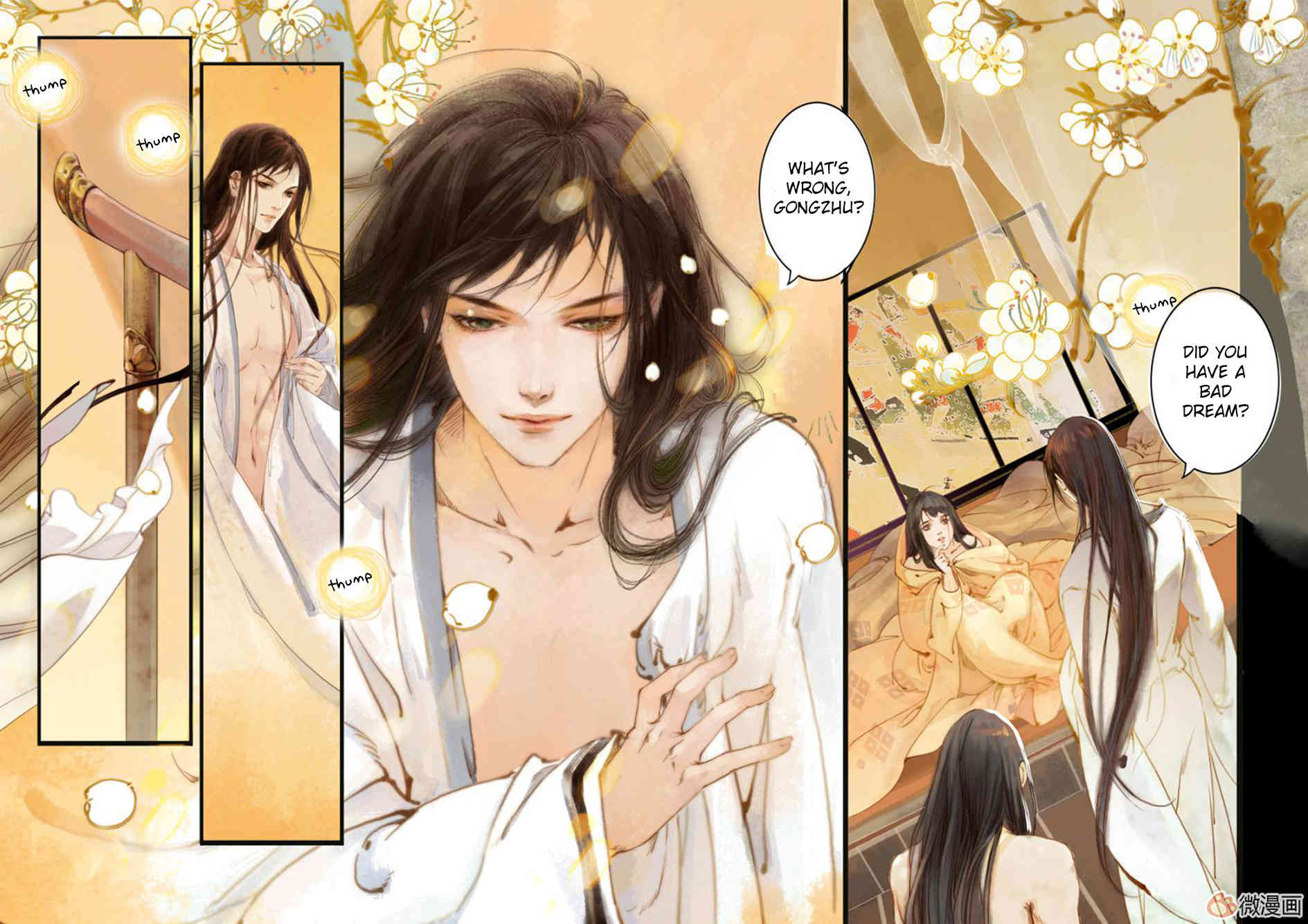 Feng Qiu Huang Chapter 1 page 14 - Chapter 1: The Soul is Still Around