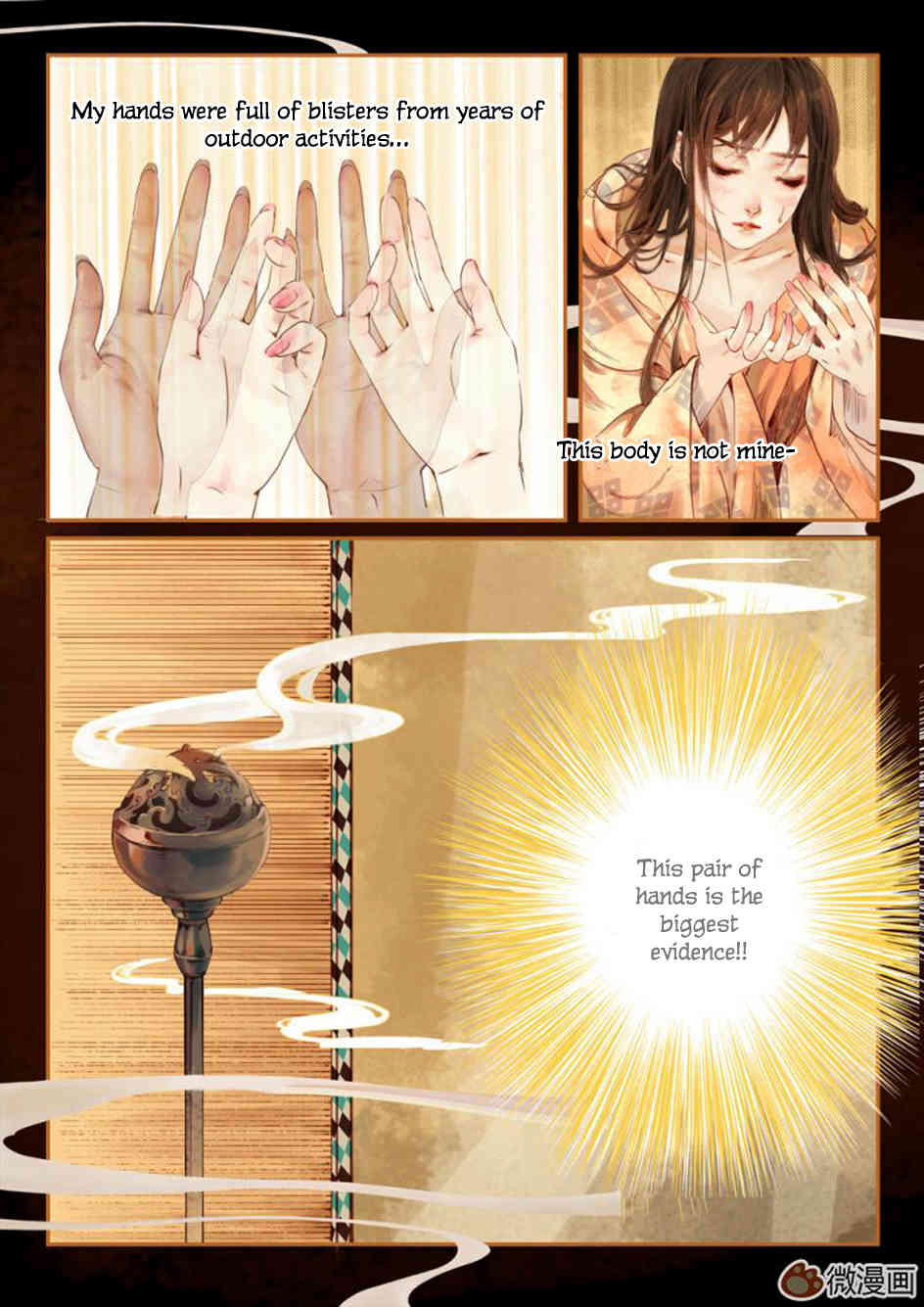 Feng Qiu Huang Chapter 1 page 17 - Chapter 1: The Soul is Still Around