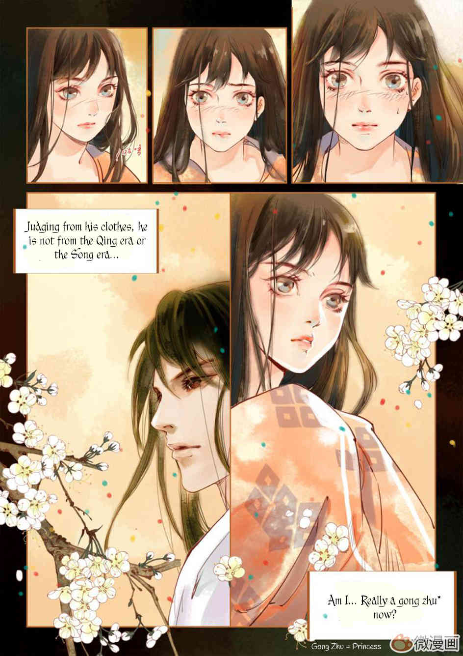 Feng Qiu Huang Chapter 1 page 19 - Chapter 1: The Soul is Still Around