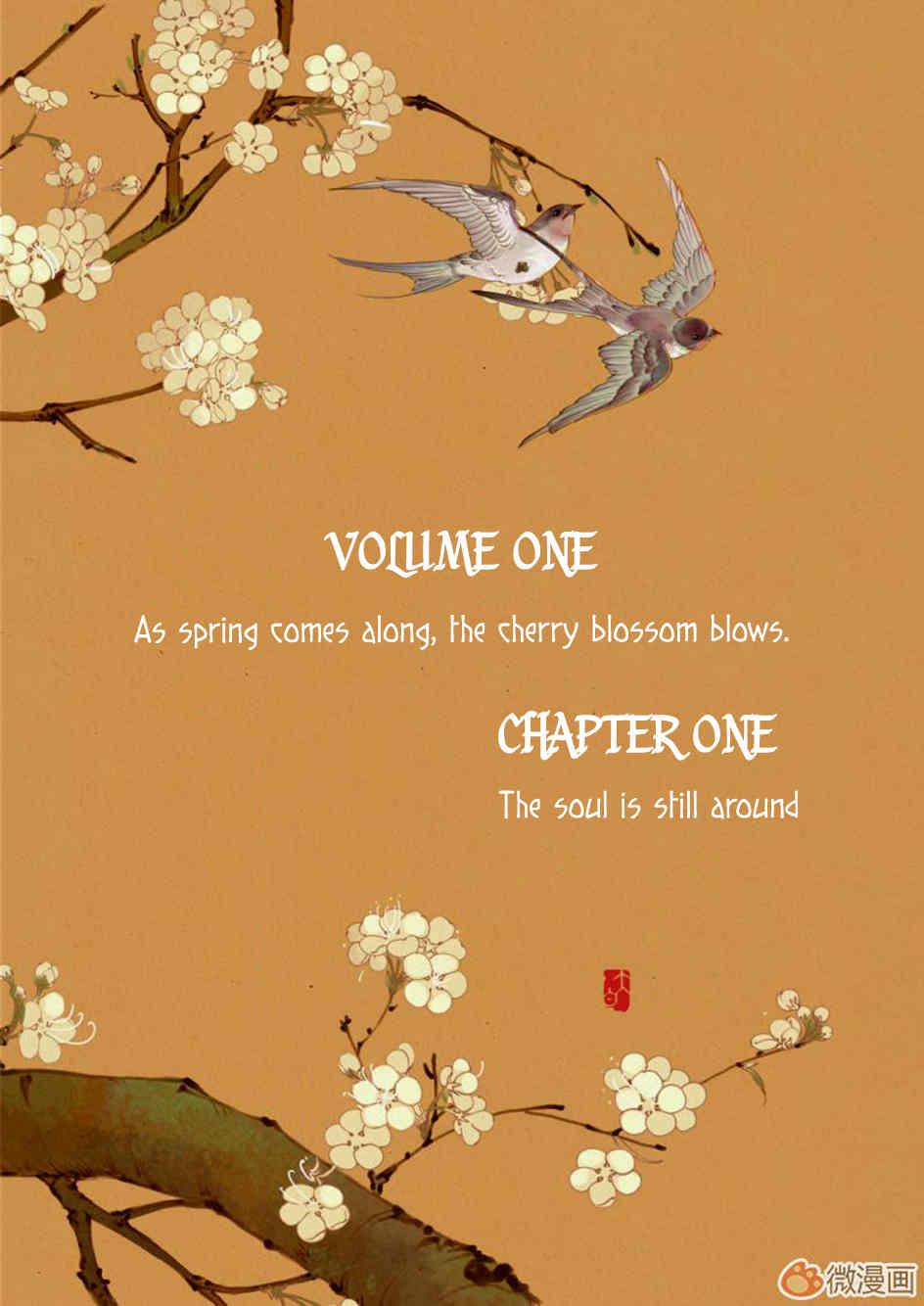 Feng Qiu Huang Chapter 1 page 9 - Chapter 1: The Soul is Still Around
