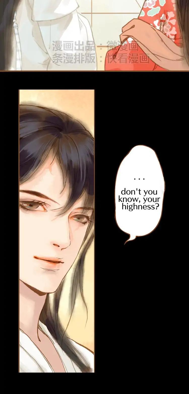 Feng Qiu Huang Chapter 10 page 13 - Chapter 10