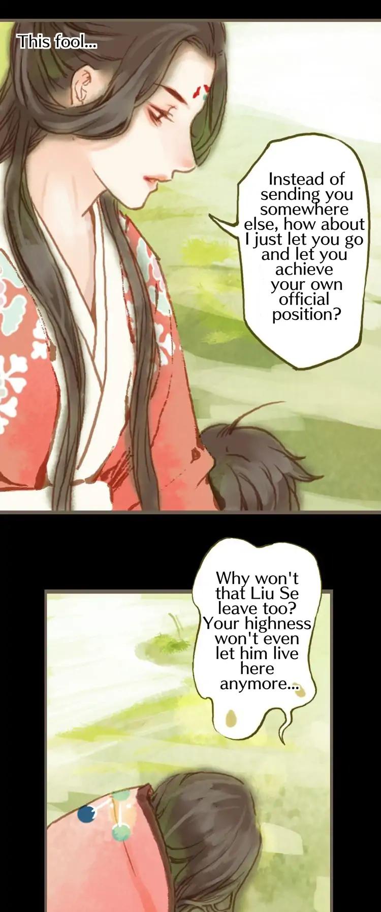 Feng Qiu Huang Chapter 10 page 18 - Chapter 10