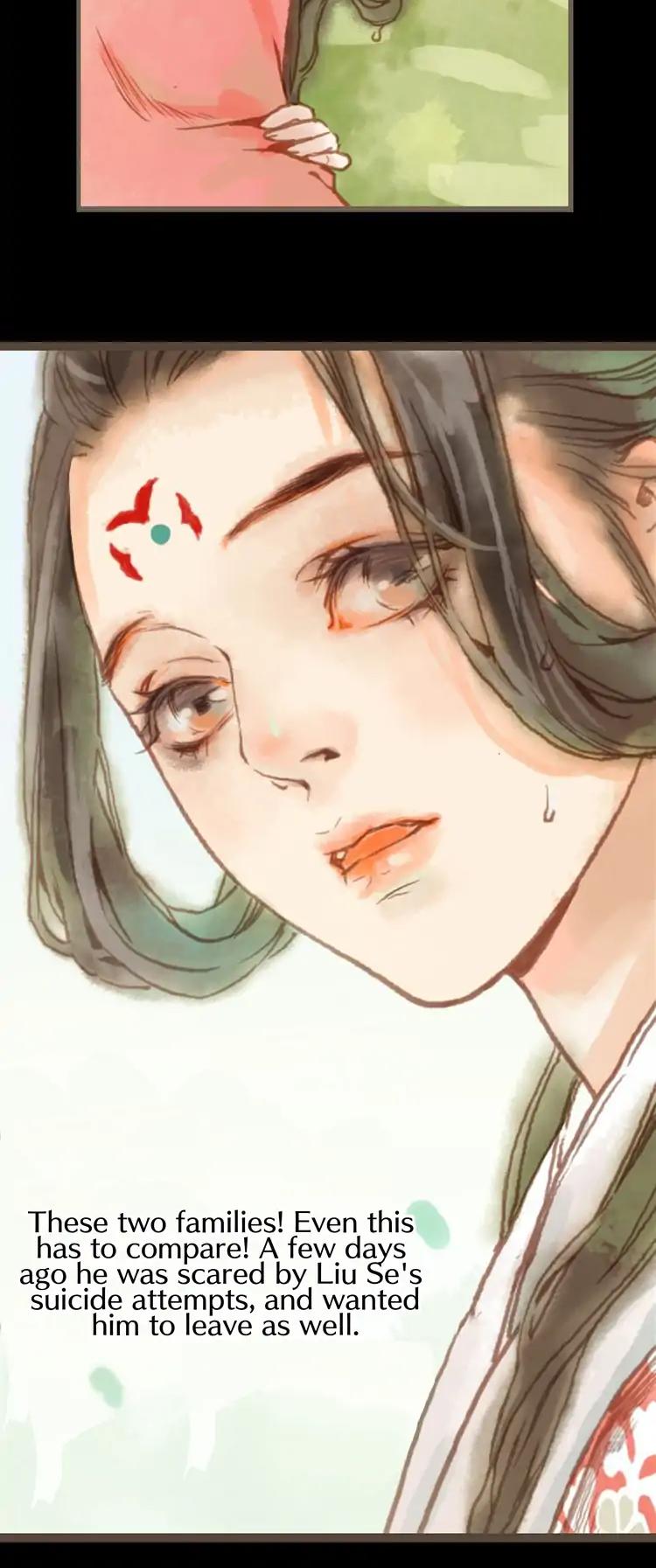 Feng Qiu Huang Chapter 10 page 19 - Chapter 10