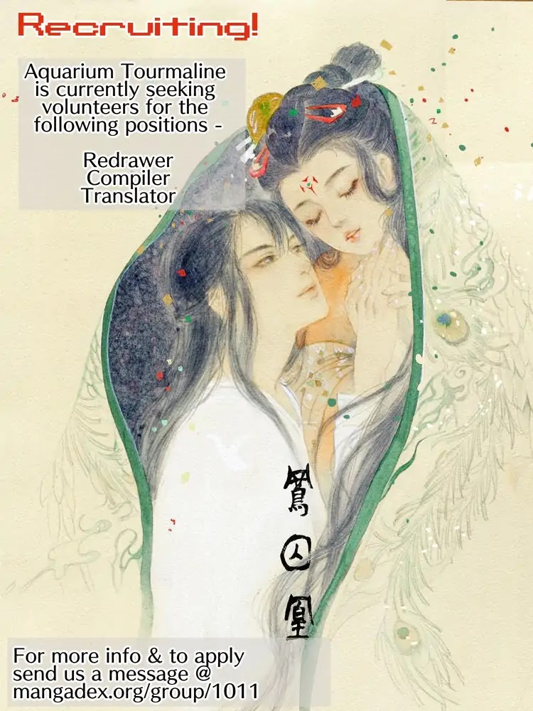 Feng Qiu Huang Chapter 10 page 30 - Chapter 10