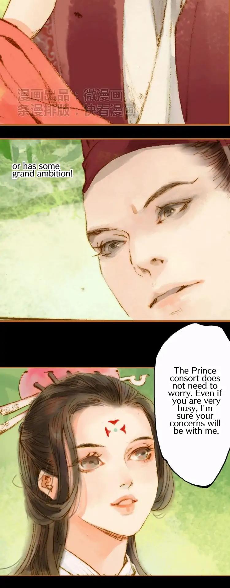 Feng Qiu Huang Chapter 11 page 14 - Chapter 11