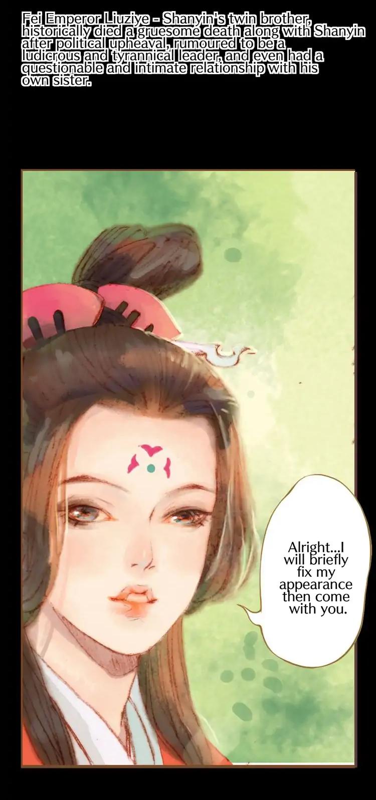 Feng Qiu Huang Chapter 11 page 16 - Chapter 11