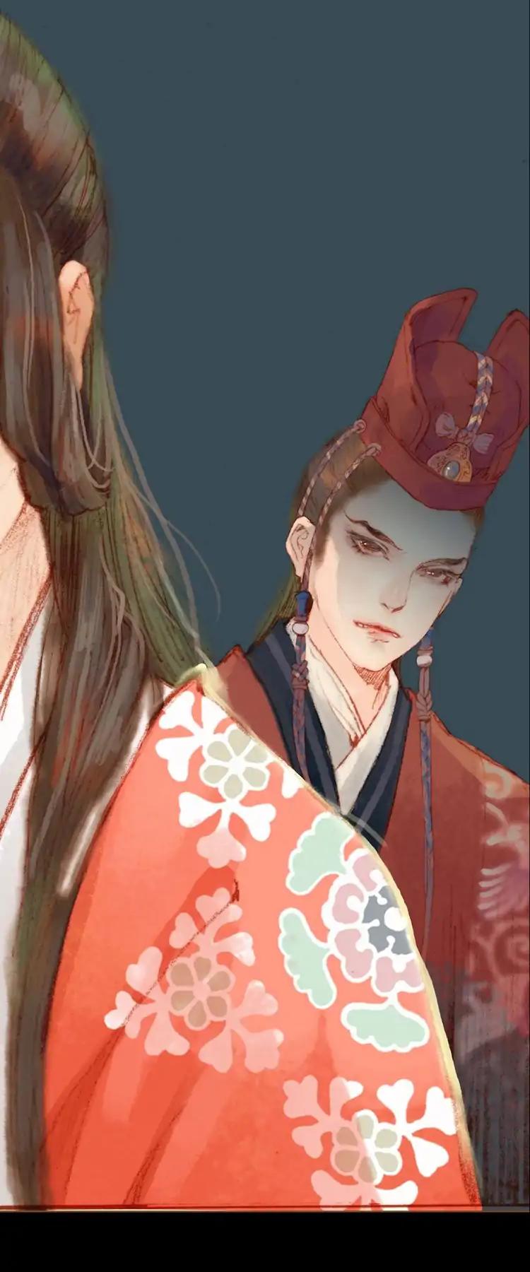 Feng Qiu Huang Chapter 11 page 18 - Chapter 11