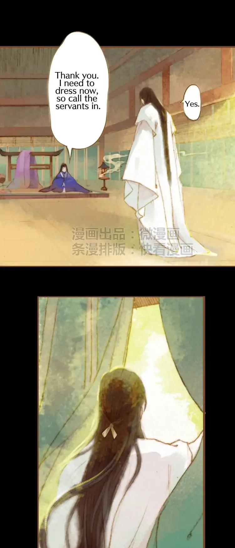 Feng Qiu Huang Chapter 11 page 23 - Chapter 11