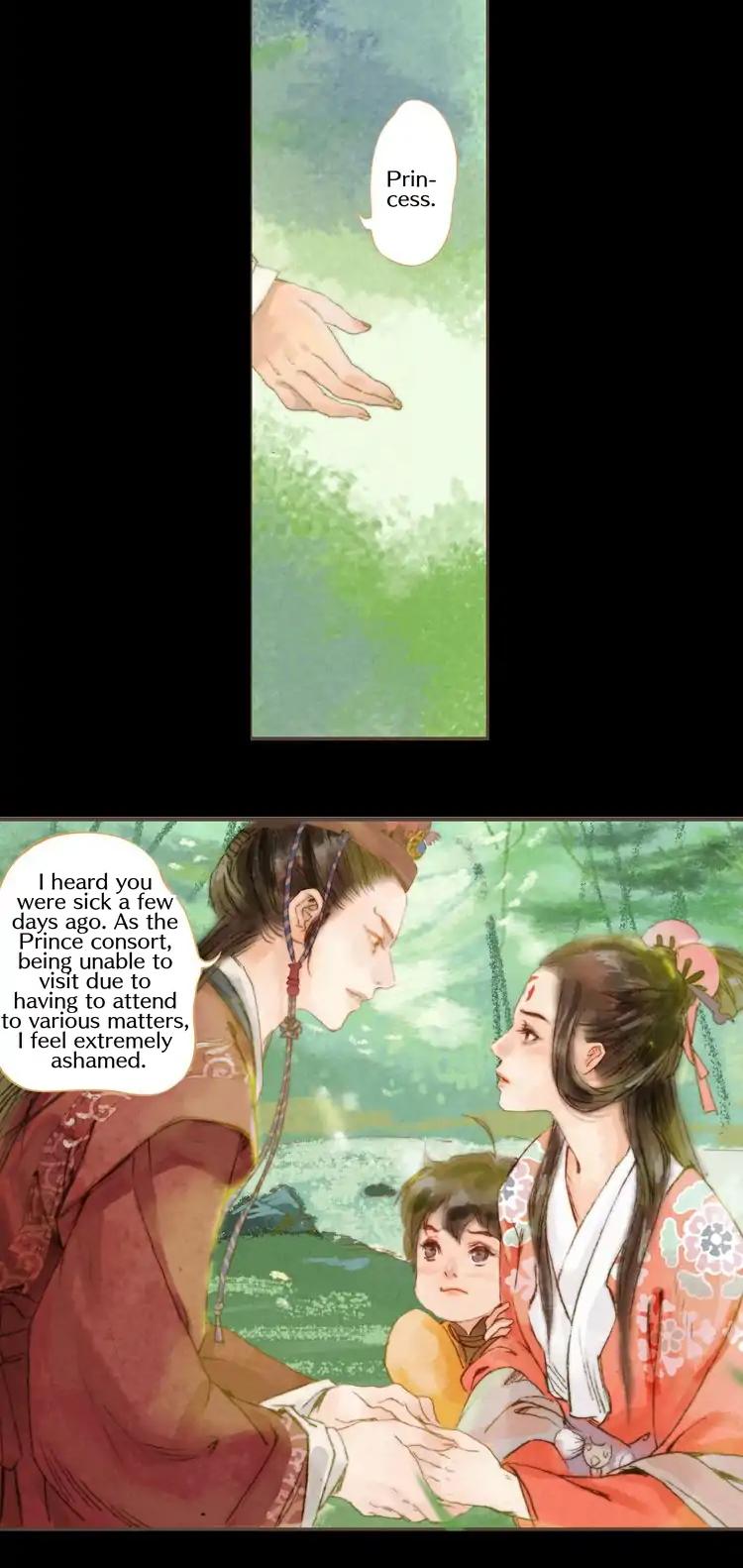 Feng Qiu Huang Chapter 11 page 6 - Chapter 11