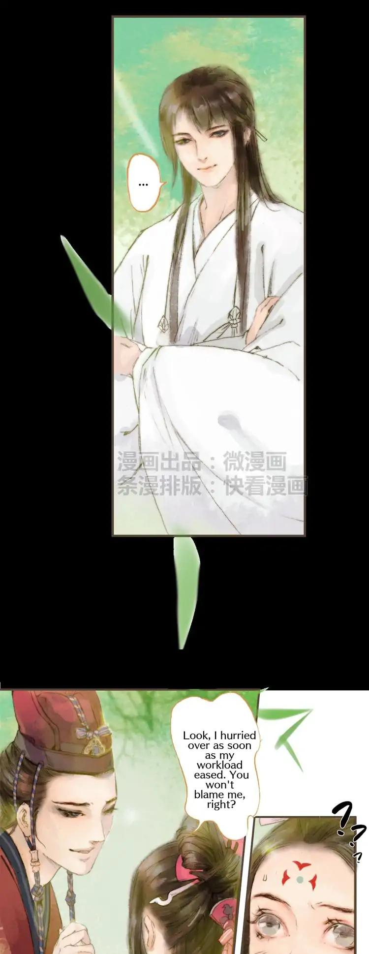 Feng Qiu Huang Chapter 11 page 7 - Chapter 11