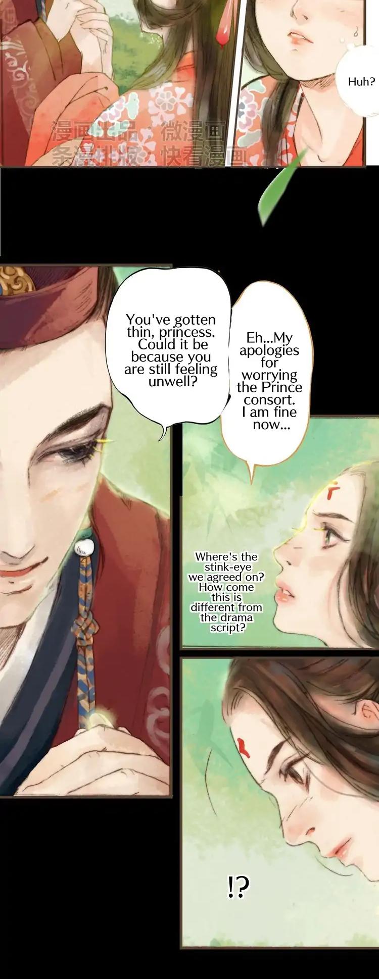 Feng Qiu Huang Chapter 11 page 8 - Chapter 11