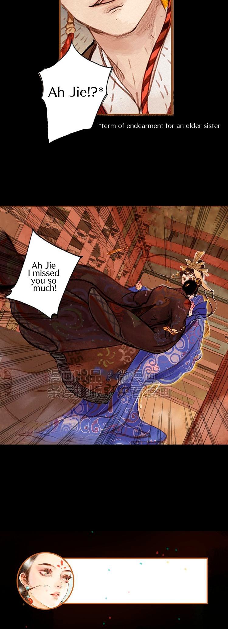 Feng Qiu Huang Chapter 12 page 15 - Chapter 12