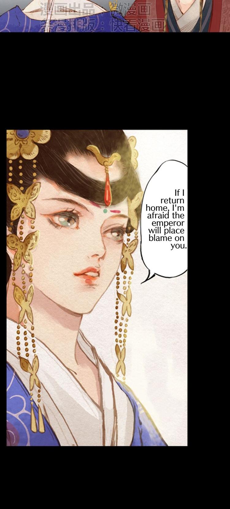 Feng Qiu Huang Chapter 12 page 5 - Chapter 12