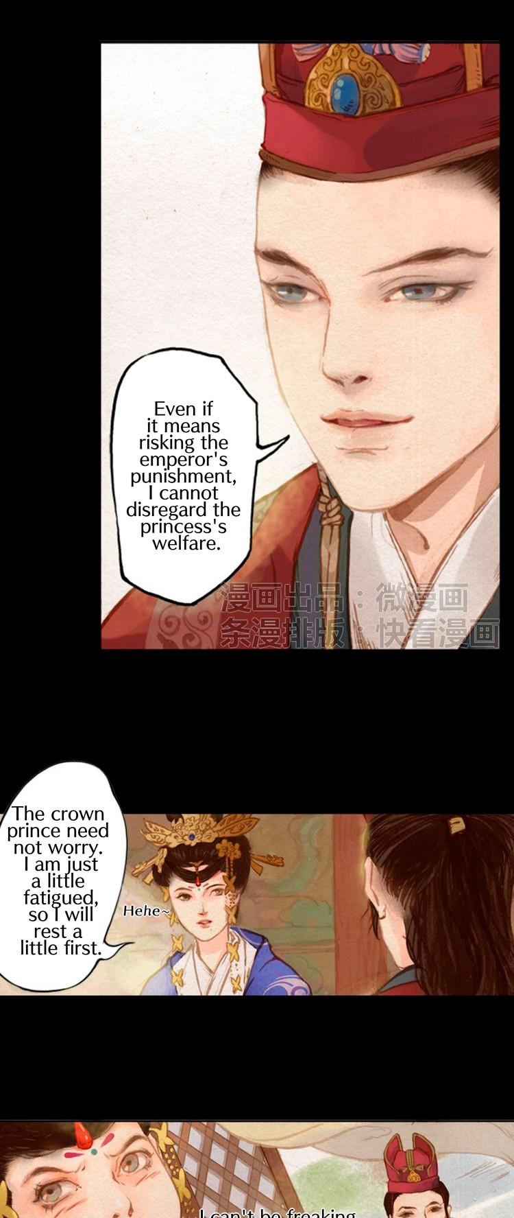 Feng Qiu Huang Chapter 12 page 6 - Chapter 12
