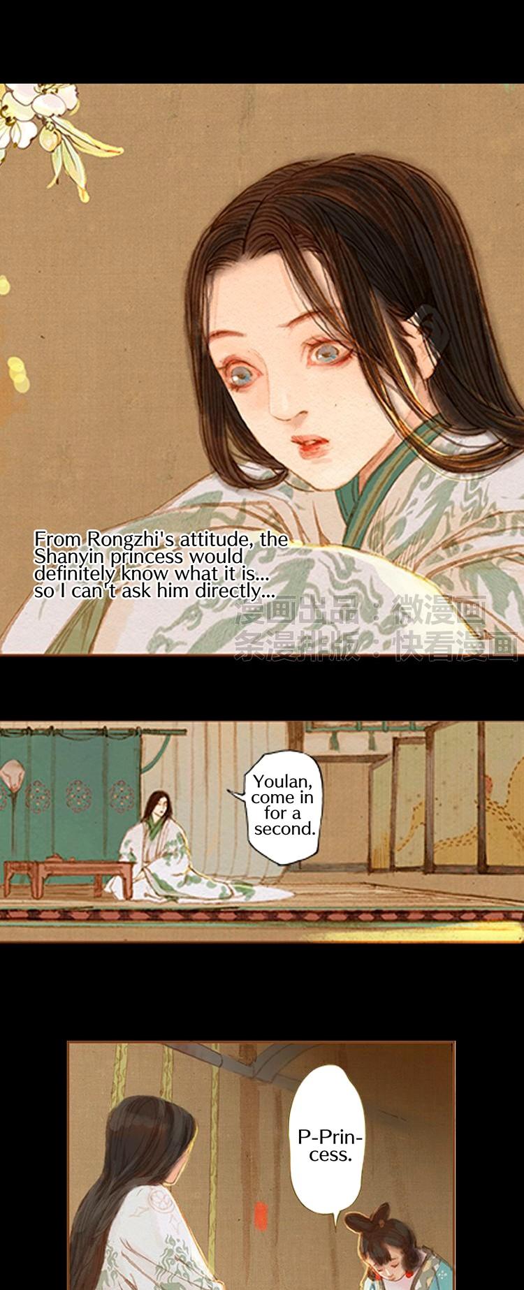 Feng Qiu Huang Chapter 13 page 15 - Chapter 13