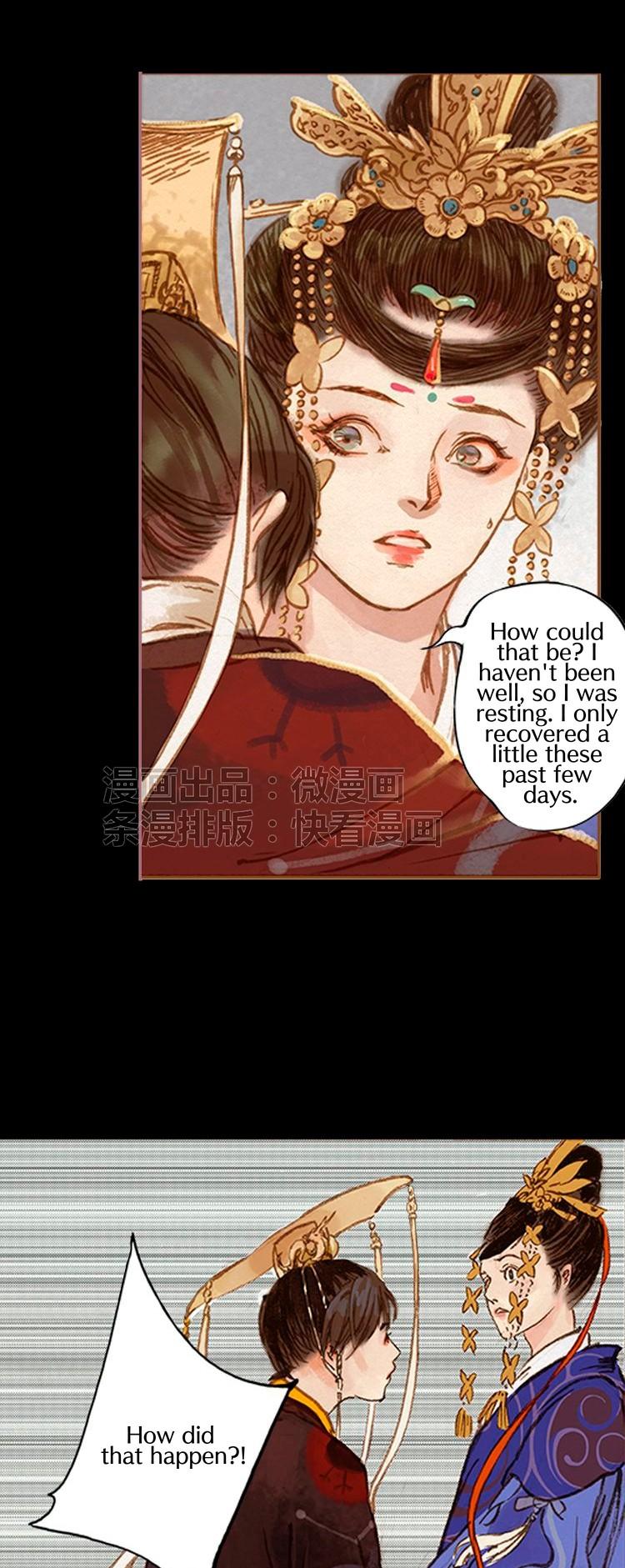 Feng Qiu Huang Chapter 13 page 3 - Chapter 13