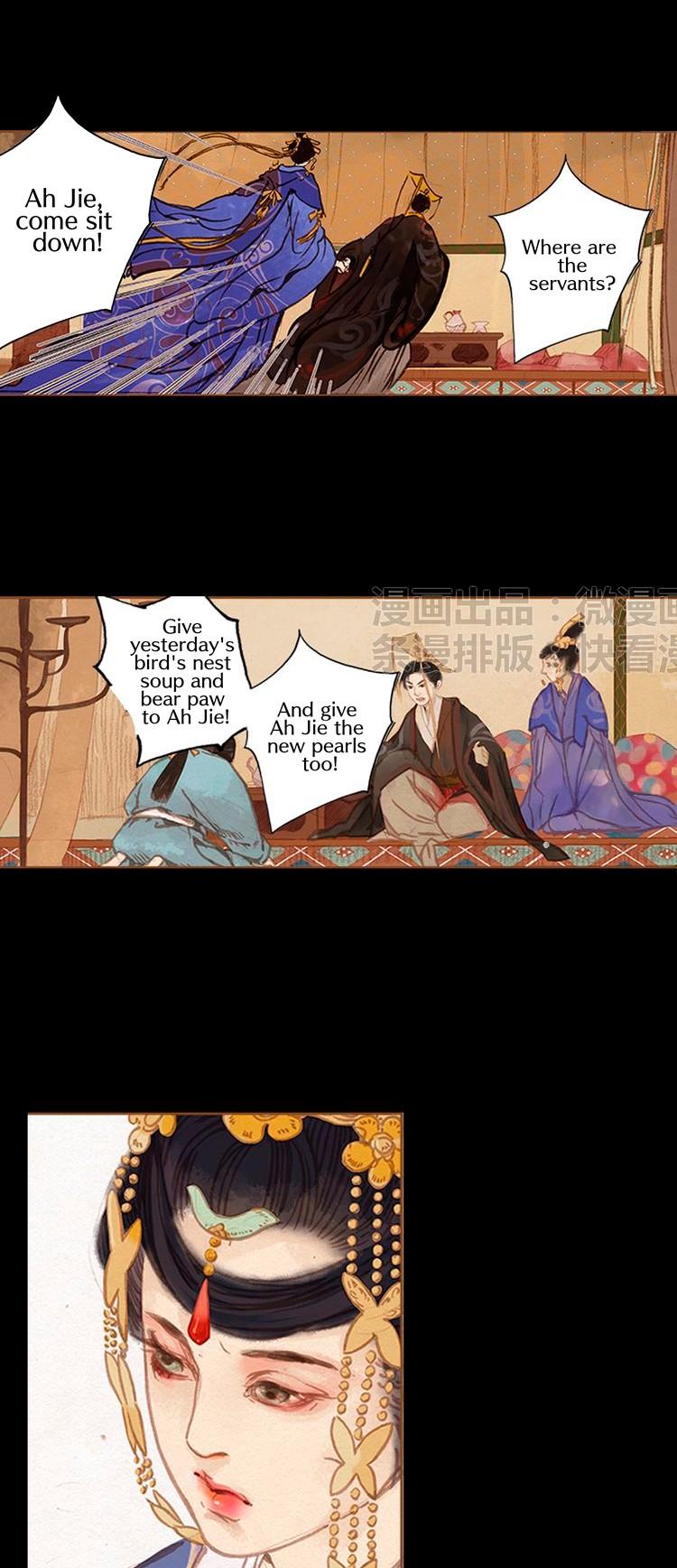 Feng Qiu Huang Chapter 13 page 5 - Chapter 13