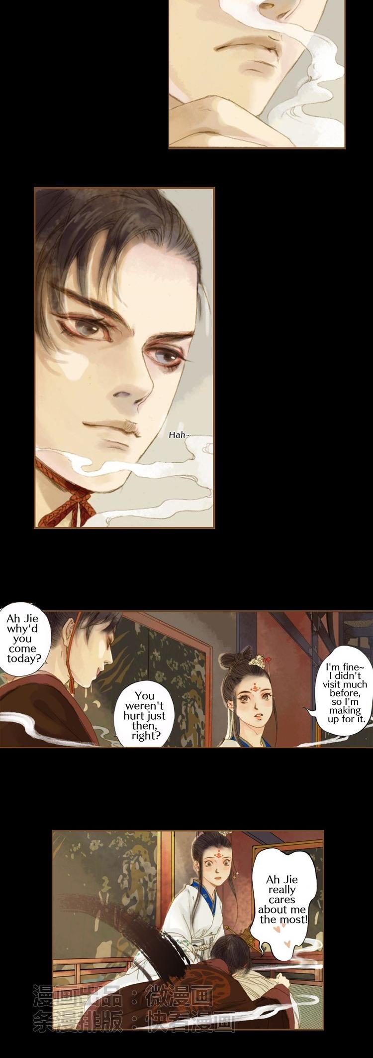Feng Qiu Huang Chapter 14 page 15 - Chapter 14