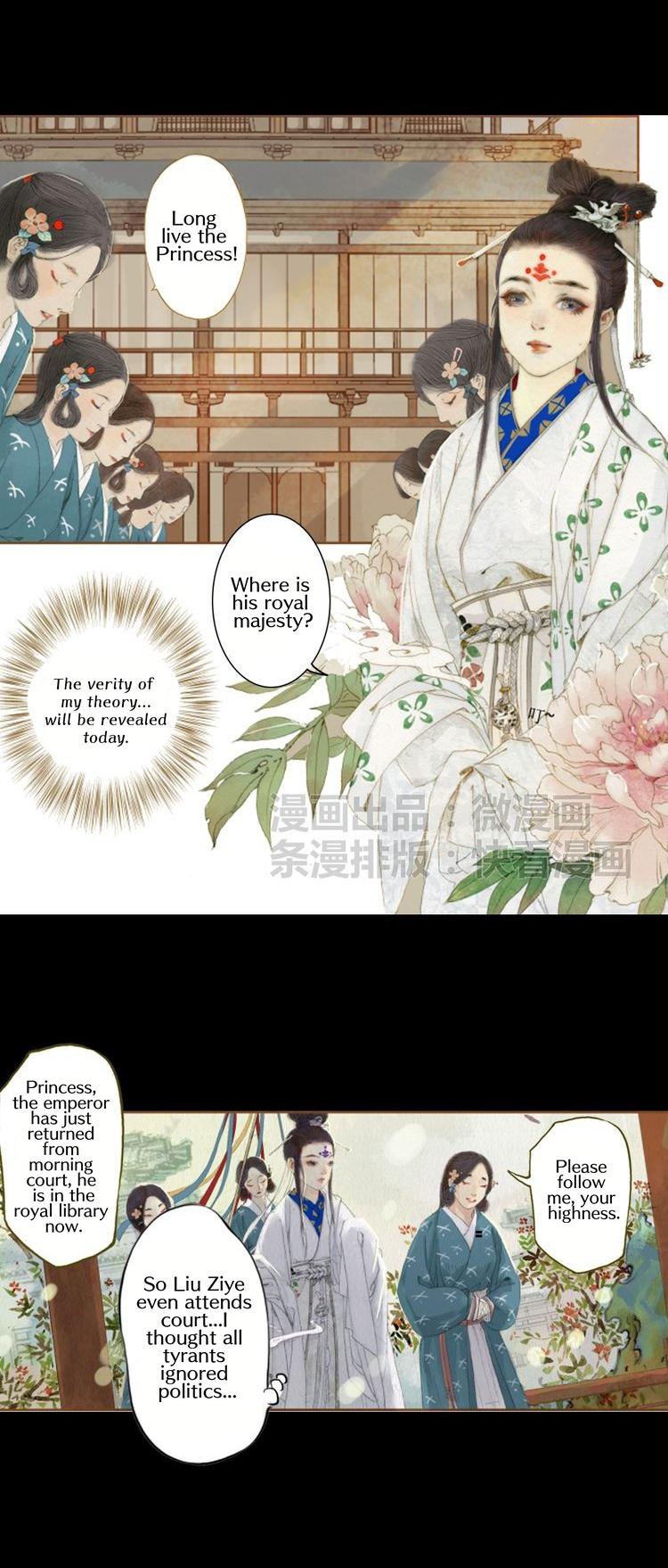 Feng Qiu Huang Chapter 14 page 3 - Chapter 14