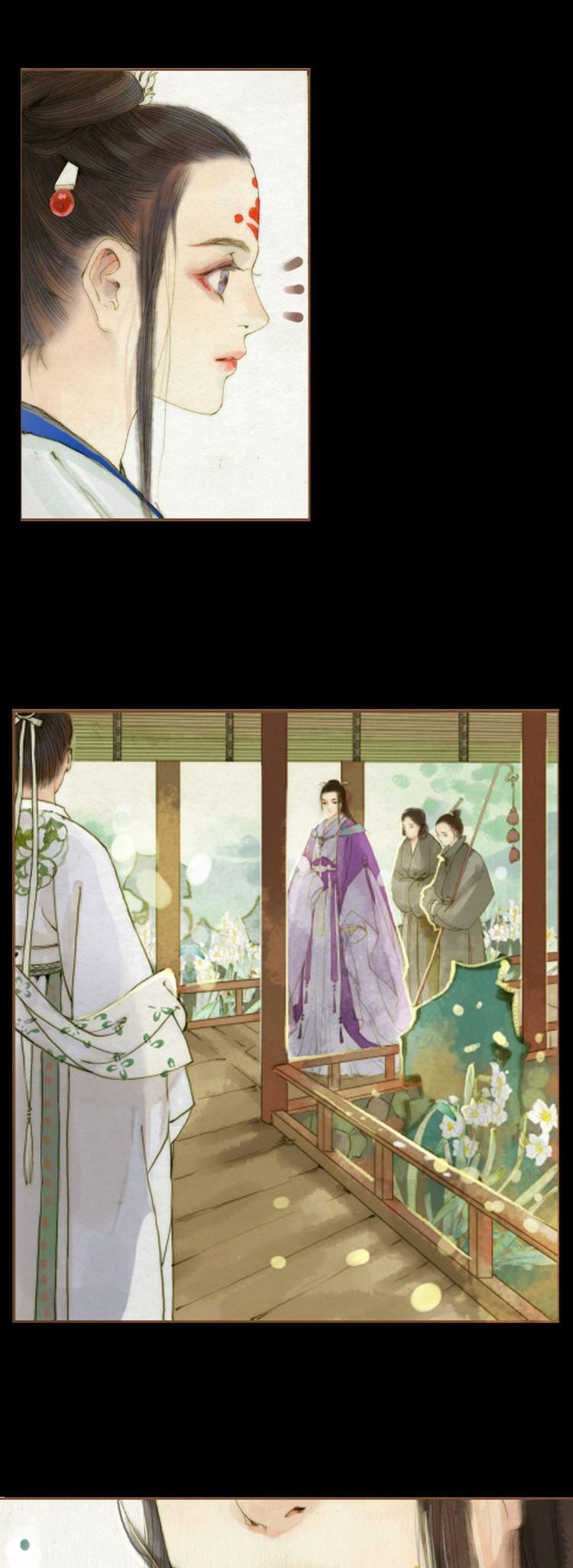 Feng Qiu Huang Chapter 14 page 4 - Chapter 14