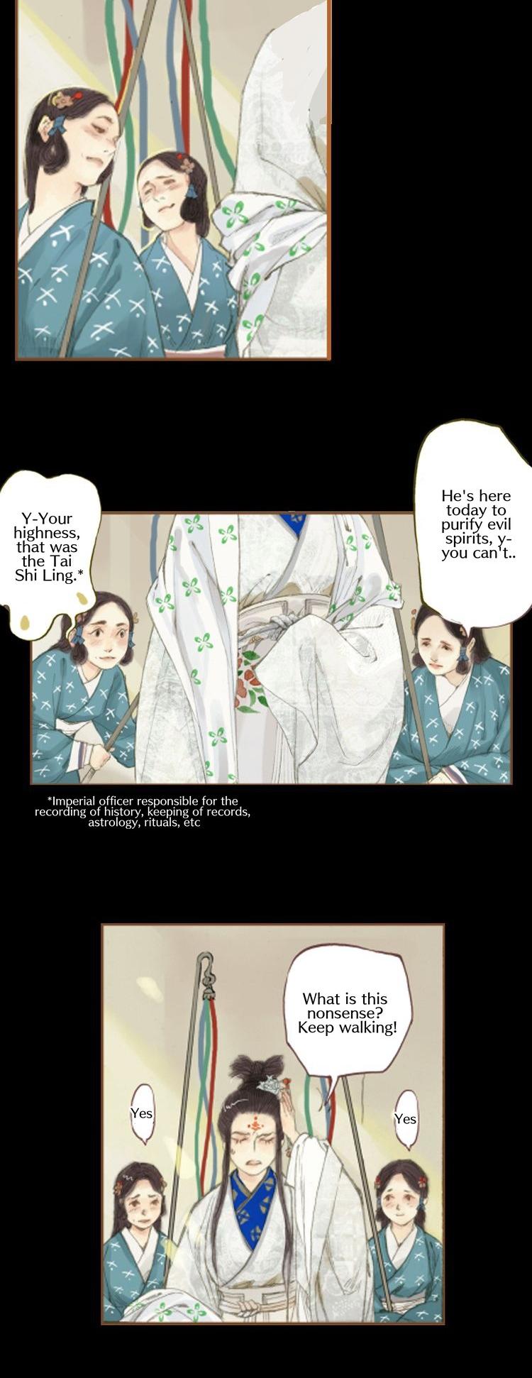 Feng Qiu Huang Chapter 14 page 7 - Chapter 14